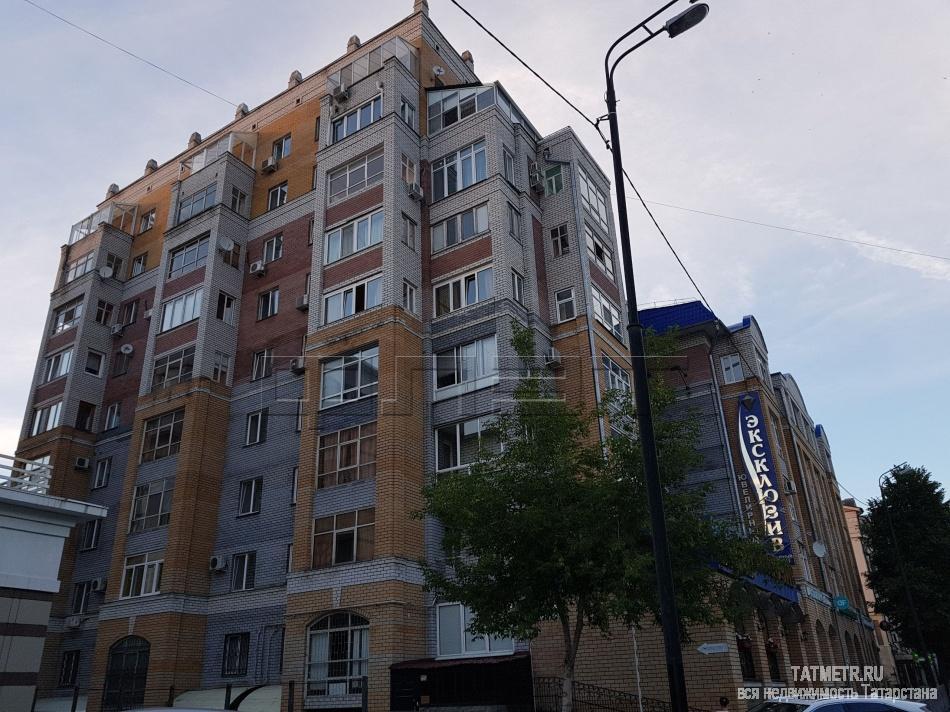 Вахитовский район, ул. Бутлерова, д.29.Выставлена на продажу 2-х комнатная квартира 60 кв.м. на 1/9 этажного...