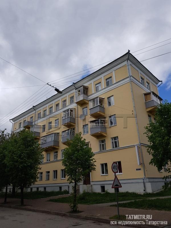 Авиастроительный район, ул. Лядова, д. 2  Выставлена на продажу   квартира 79 кв.м.  (балкон) на 5/6 этажного...