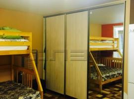 В самом центре Кировского района продается 1 комнатная  квартира в...