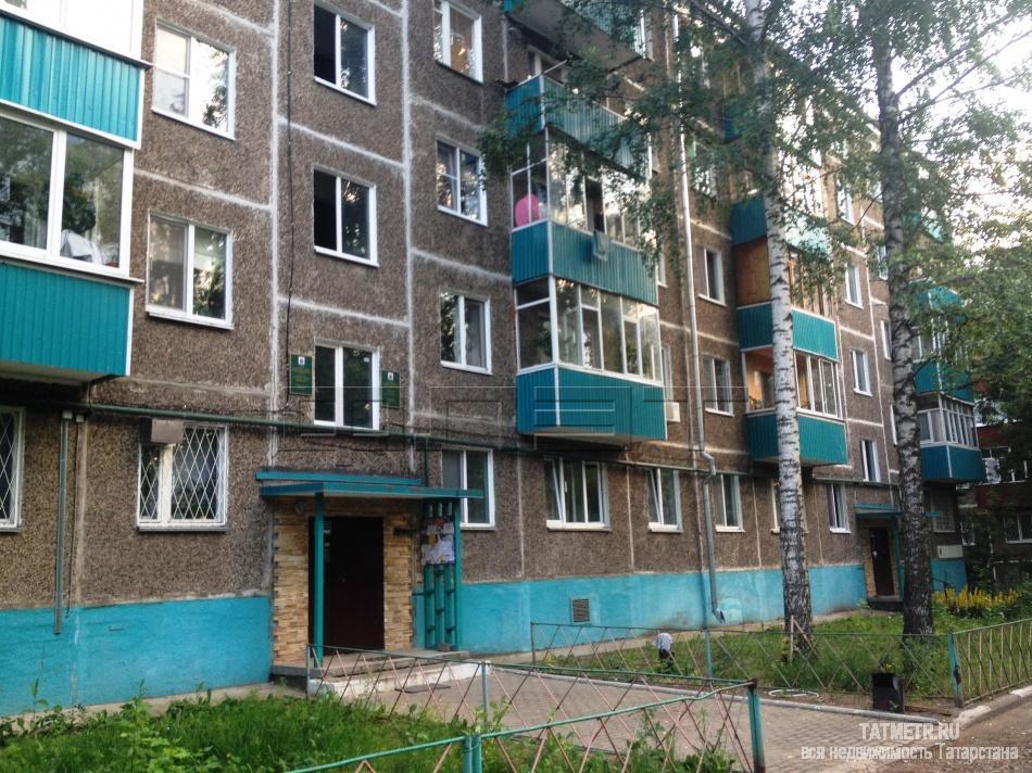 В самом популярном районе города Казани — Ново-Савиновском, по улице Чуйкова, в доме №22 продается чистая светлая...