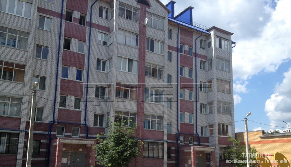 В центре Авиастроительного района по улице Чапаева продается отличная двухкомнатная квартира в теплом надежном...