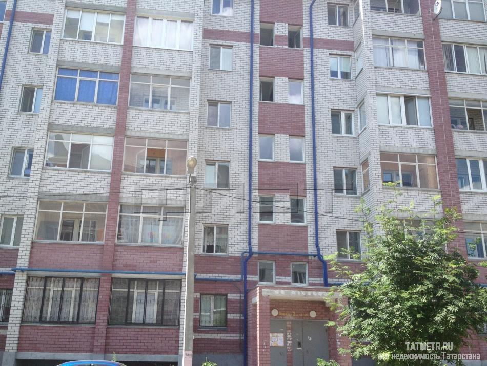 В центре Авиастроительного района по улице Чапаева продается отличная двухкомнатная квартира в теплом надежном... - 1