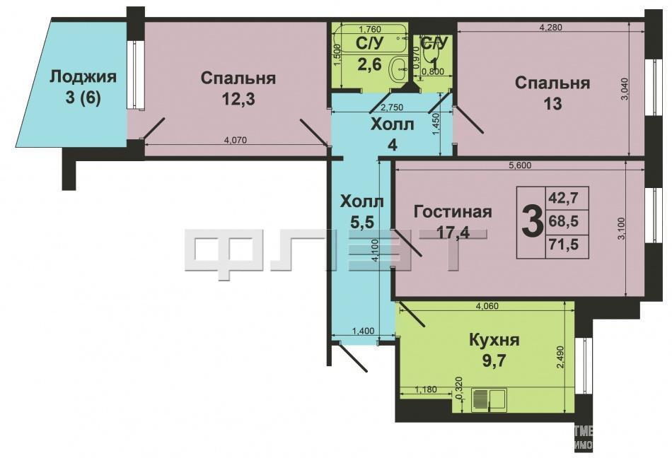 В тихом и спокойном районе продается трехкомнатная квартира с ремонтом. 4 этаж из 7, лифт. Хорошая площадь квартиры -... - 12