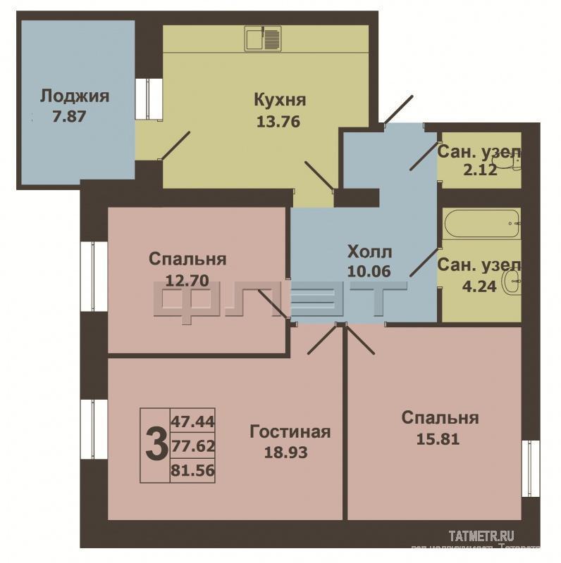 Продается трехкомнатная квартира площадью 81.56 / 47.44 / 13.76 кв.м. в престижном жилом комплексе 'Арт Сити' в 5... - 14