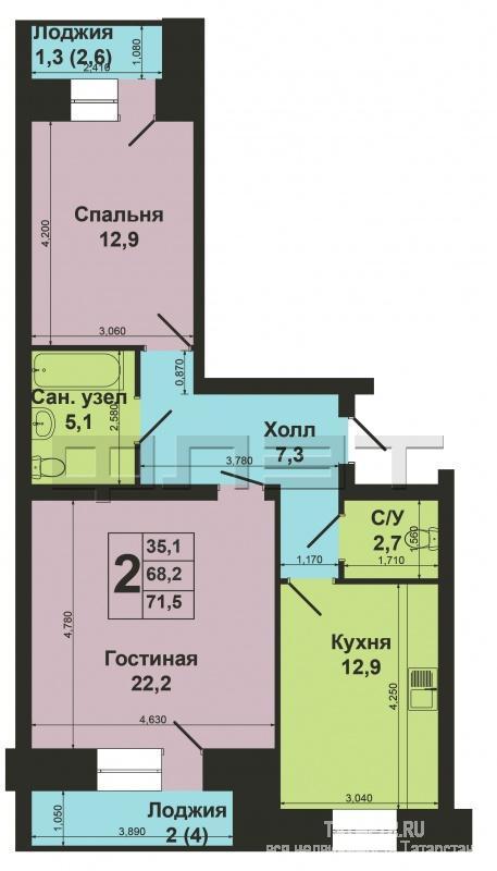 Внимание! Продается шикарная,  двухкомнатная квартира, с отличным ремонтом  в Ново-Савиновском районе, который смело... - 10