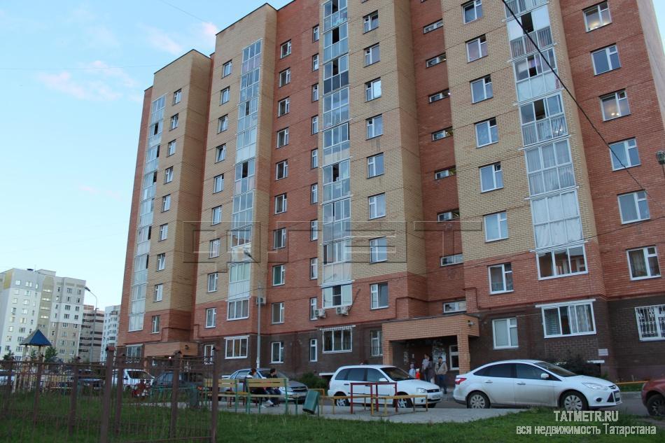 В Советском районе города Казани, по улице Минская дом 55 продаётся 1-комнатная квартира улучшенной планировки.... - 5