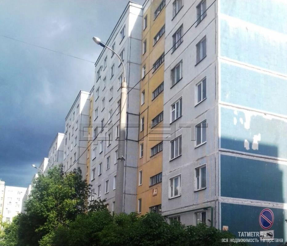 Ново-Савиновский район, Чуйкова 93. Продаётся 1-комн квартира на 9\9 этажного панельного дома ленинградской...
