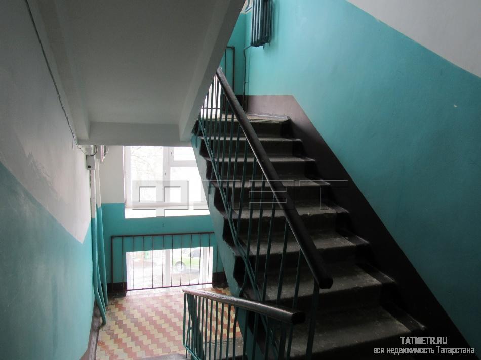 В Московском районе, по ул. Химиков, д.29 продается большая, светлая, уютная 2-х комнатная квартира по ОЧЕНЬ ВЫГОДНОЙ... - 6