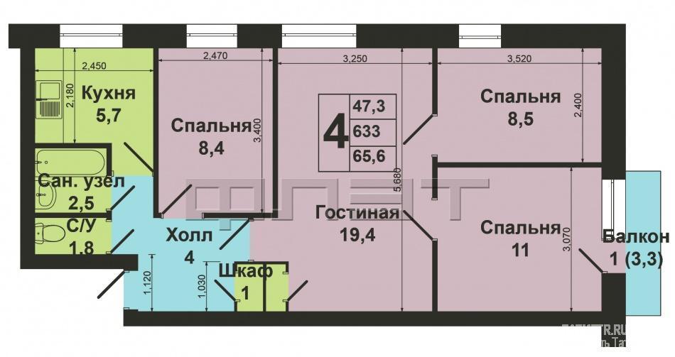 В самом спокойном, тихом, уютном Московском районе г.Казани продаётся 4-х комнатная квартира. Балкон застеклен,... - 12