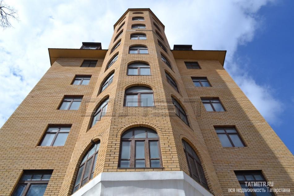 В самом ИСТОРИЧЕСКОМ центре города продается новая большая квартира в Вахитовском районе по ул.Маяковского, д.21. В...