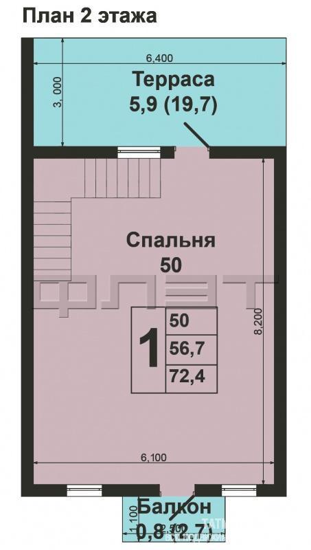 В Лаишевском районе, в пгт Лаишево, в районе Старой Пристани продается дом площадью 139, 8 кв.м., на участке  9, 23... - 15