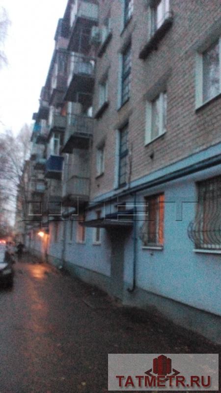 Продаётся теплая,светлая 2-х комнатная квартира в самом центре Вахитовского района, рядом с Медицинским... - 11