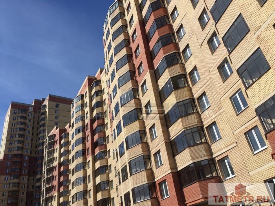 Продается трехкомнатная квартира площадью 90.80 / 49.60 / 10.40  кв.м. в ЖК 'Солнечный город' в Приволжском районе...