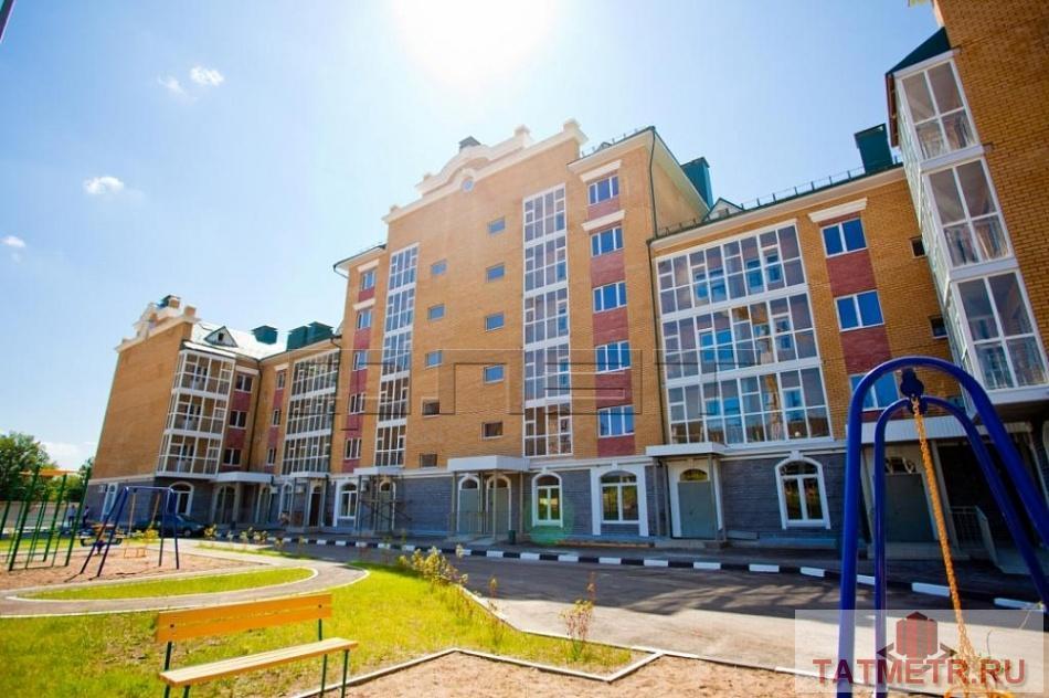 Продается трехкомнатная квартира площадью 90.80 / 49.60 / 10.40  кв.м. в ЖК 'Солнечный город' в Приволжском районе... - 7