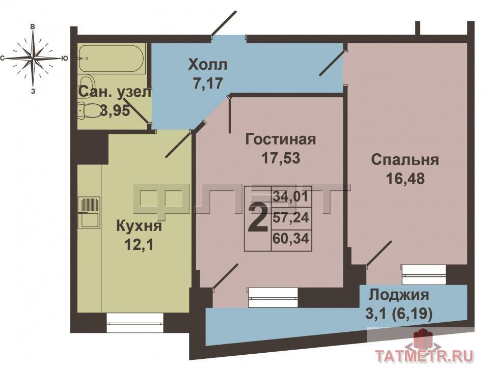 Продается двухкомнатная квартира площадью 59.68 / 34.01 / 11.44 кв.м. в ЖК 'Три Богатыря'. Комплекс состоит из трех... - 5