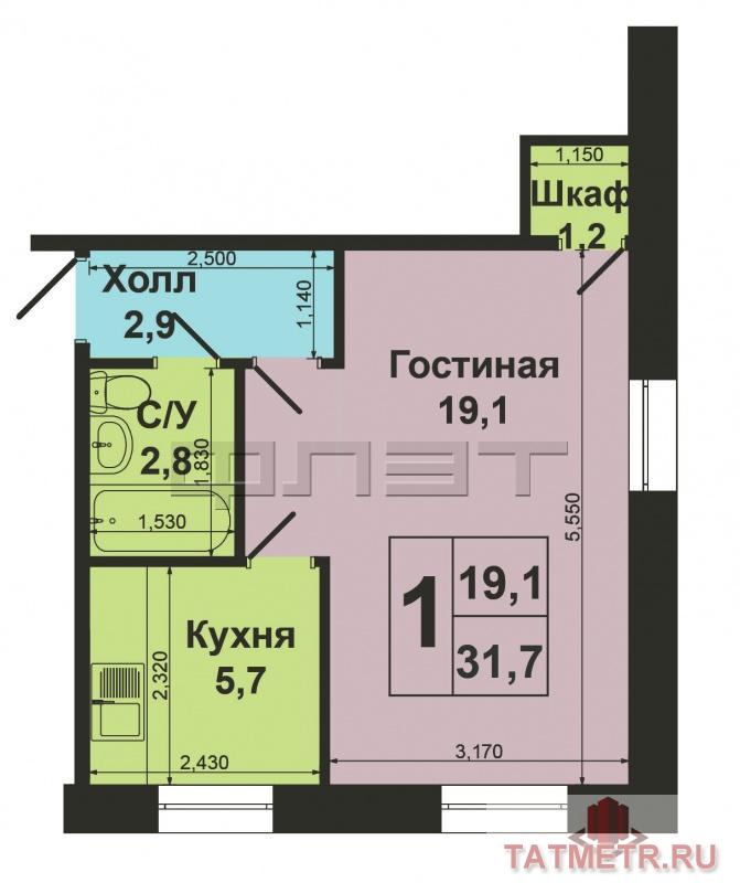 Приволжский район., ул. Кулагина , д.8. Продается однокомнатная квартира на четвертом этаже пятиэтажного кирпичного... - 1