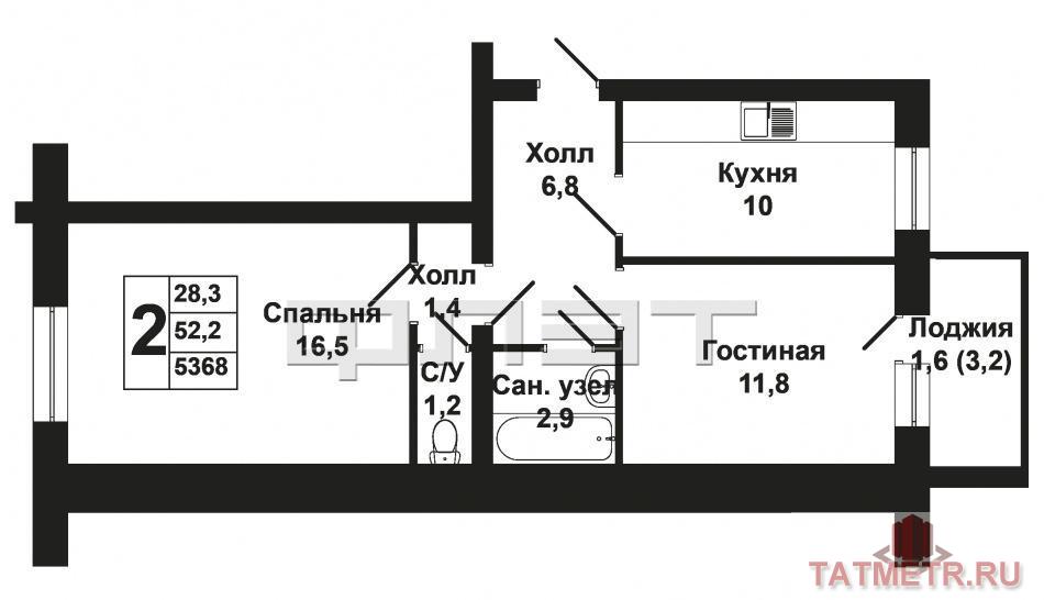 Авиастроительный район, ул.Чапаева, д.25. Кирпичный дом, 6-й этаж из 6-ти. Общая площадь 52,2 кв.м, кухня 10 кв.м.,... - 14