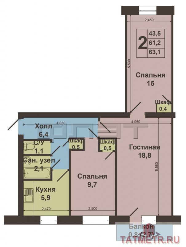 Продаётся трёхкомнатная квартира в Советском районе, расположенная на ул.Космонавтов дом 30! Светлая и просторная... - 15