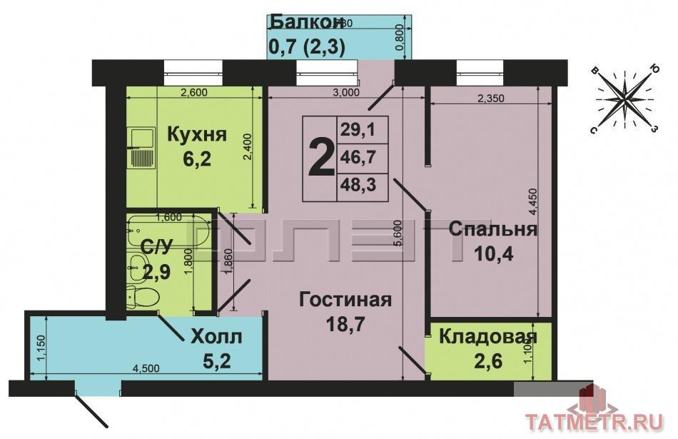 В Приволжском районе, рядом с Солнечным городом, Соловьиной Рощей, по ул.Ферма -2 продается 2 комнатная квартира в... - 6