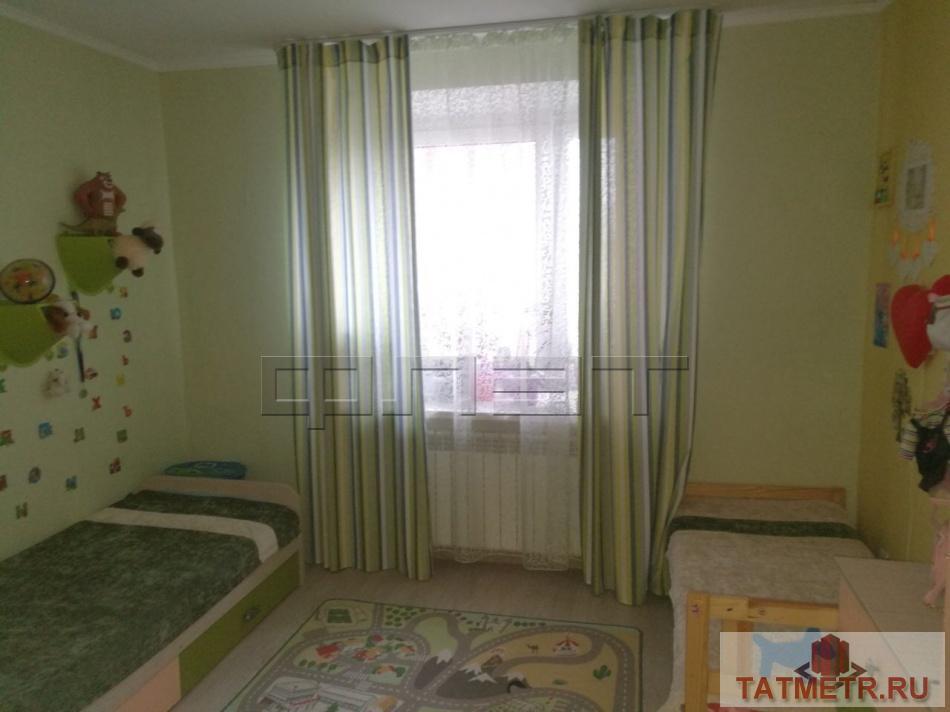 Отличное предложение! Вахитовский район, в историческом центре нашего любимого города продается 2 комнатная квартира... - 1