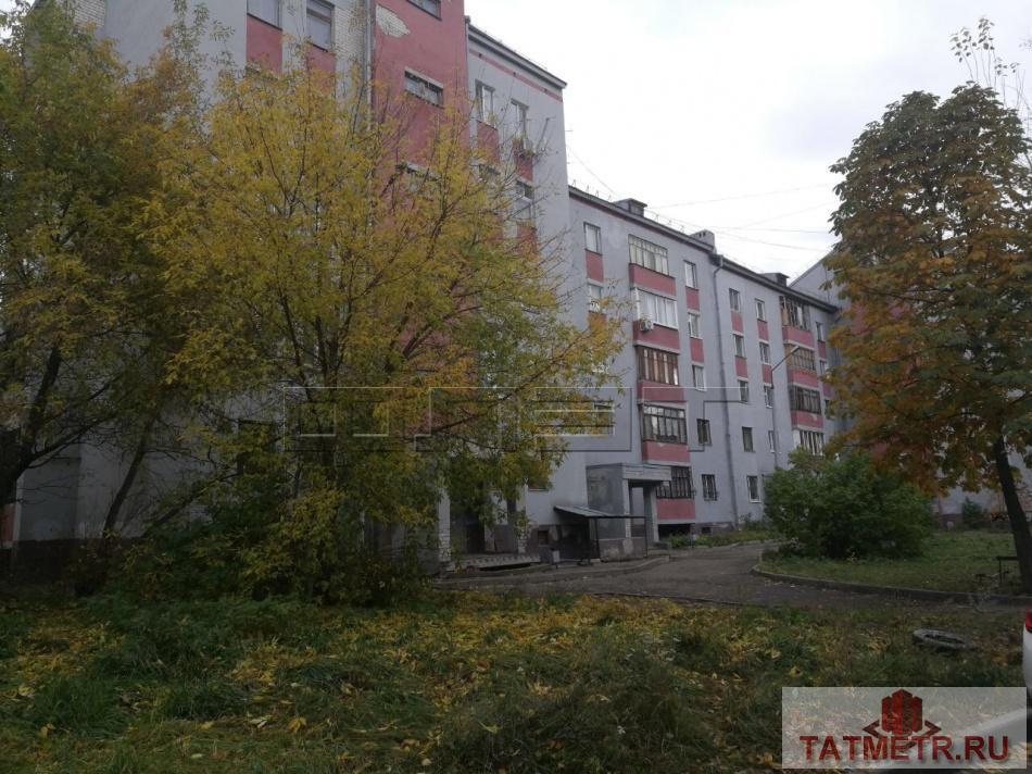 Отличное предложение! Вахитовский район, в историческом центре нашего любимого города продается 2 комнатная квартира... - 8