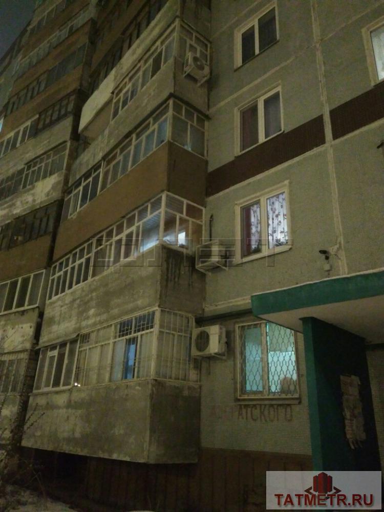 Сдается чистая 4-комнатная квартира в панельном доме, расположенном в развитом и динамичном районе Казани. Рядом с... - 11