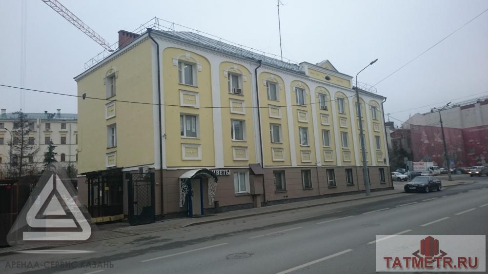 Продается офис в самом центре города, в двух минутах от Кремля, напротив здания расположено Министерство образования...