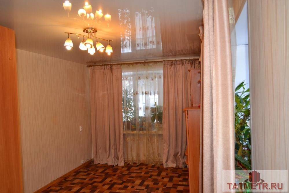 Прекрасная квартира в Вахитовском районе г. Казани ждет нового хозяина.  7 причин купить именно эту квартиру: 1....