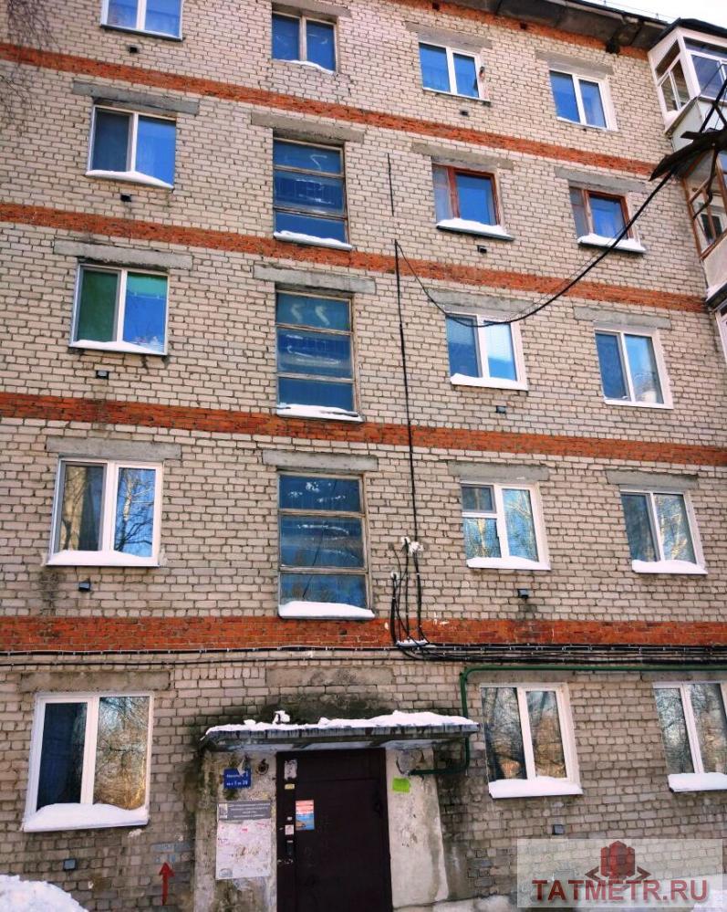Отличное предложение!!!!! в Московском районе по ул. Химиков  дом 51, продается  однокомнатная  квартира... - 11