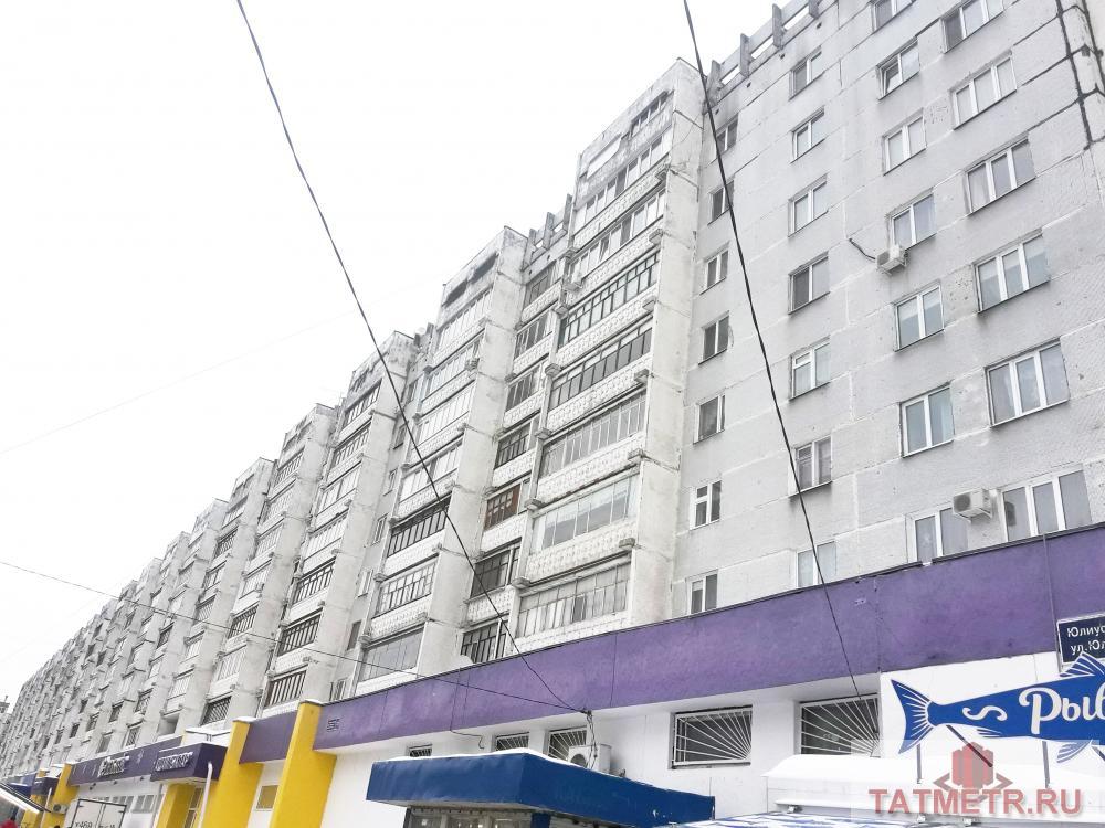 В Приволжском районе, в одном из самых популярных микрорайонов (10 микрорайон), продается 3 комнатная квартира... - 9