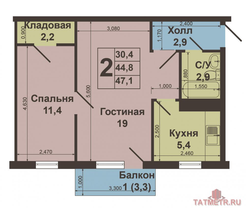 В Кировском районе, в уютном месте, по улице Кулахметова, д.4 продаётся 2-х комнатная квартира, расположенная на 3-м... - 8