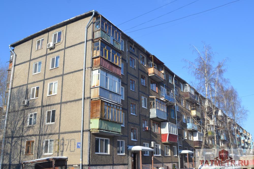 Вахитовский район, ул. Назарбаева 70. Продается 2-х комнатная квартира общей площадью 42,7 кв.метра на 2-ом этаже...