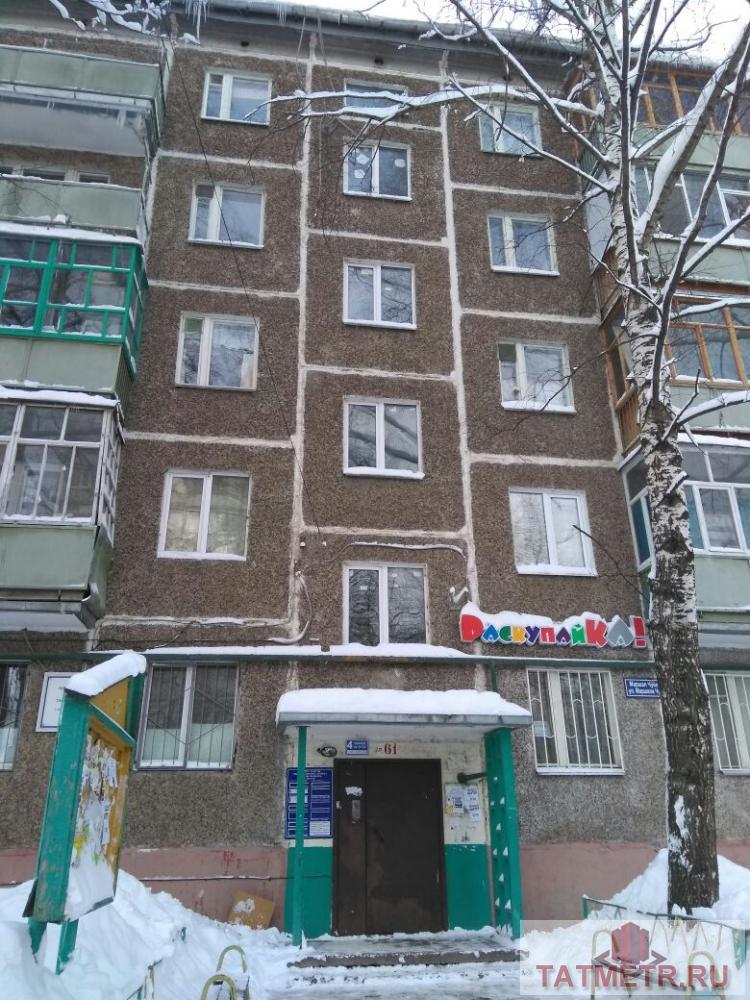 Внимание! Продам 3х комнатную квартиру, в самом популярном, современном Ново Савиновском районе по ул.Чуйкова,24....