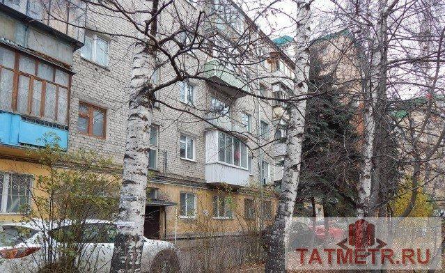Срочно! Продается просторная 2х комнатная квартира в самом центре Казани. Квартира располагается на 1-ом высоком... - 1