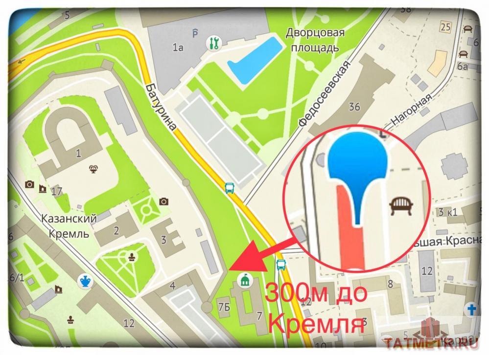 «Квартира 300 метров до стен Кремля»  ДОХОДНОСТЬ при сдаче квартиры до 80.000 руб. в месяц! Полная окупаемость от 5... - 9
