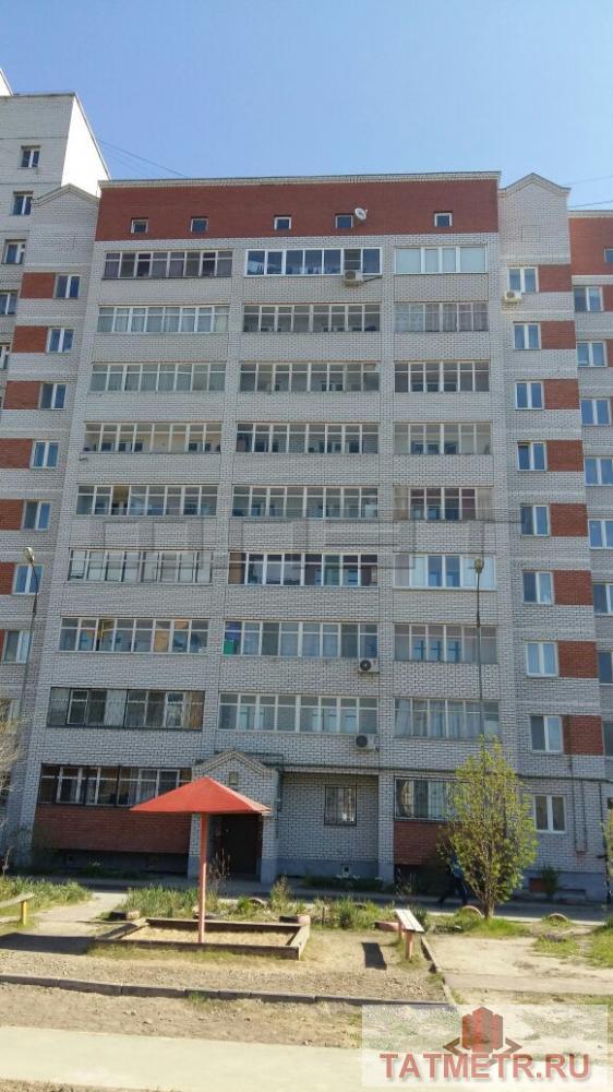 Сдается чистая 1-комнатная квартира в новом доме, расположенном в развитом и динамичном районе Казани. Рядом с домом... - 12