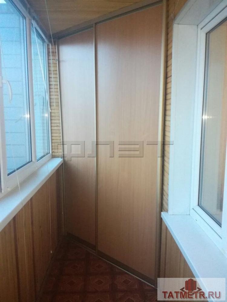 Сдается чистая 2-комнатная квартира в панельном доме, расположенном в спальном районе города Казани. Рядом с домом... - 5