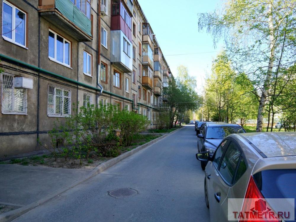 Сдается уютная 2-комнатная квартира в кирпичном доме, расположенном в историческом центре города Казани. Рядом с... - 7