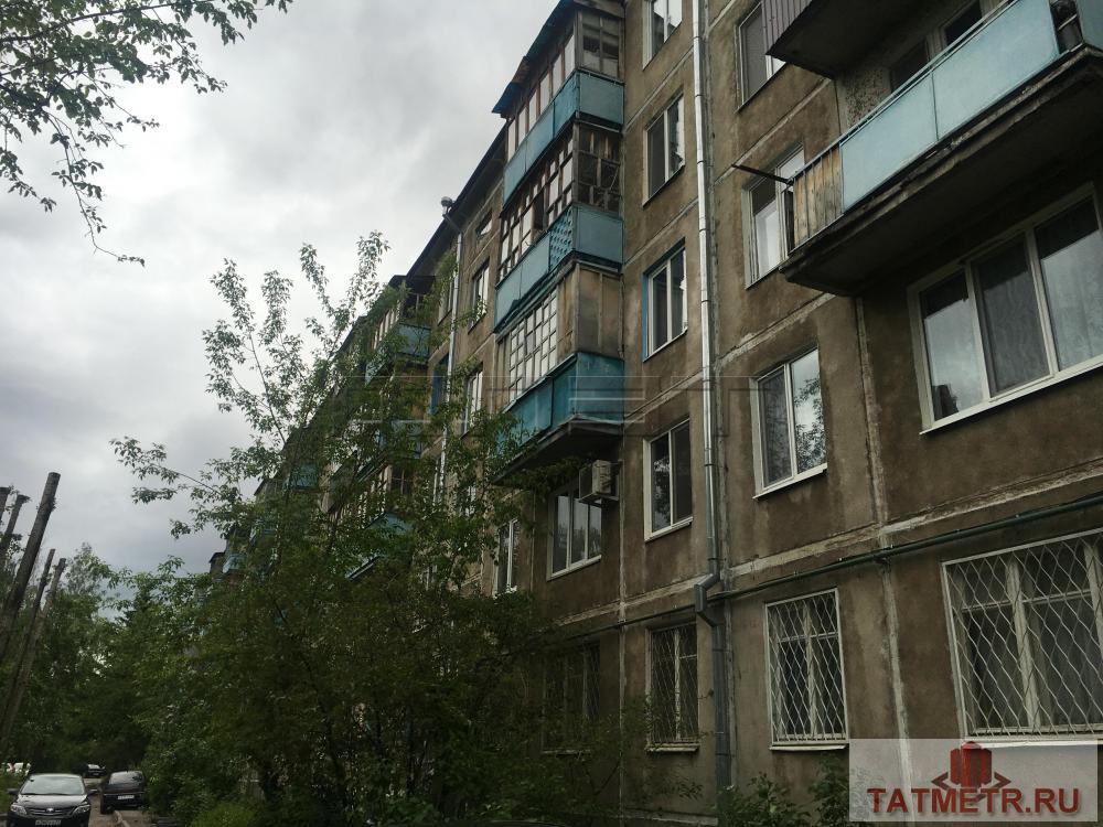 Вахитовский район, ул. Хади Такташ, д.93. Продается 2-х комнатная квартира в хорошем состоянии 46 м2 на 2-м этаже 5ти...