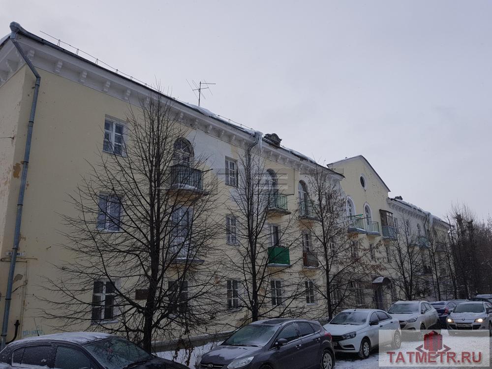 Вахитовский район ул. Ватутина дом 1 Выставлена на продажу 3-х комнатная квартира 75, 7 кв.м.  на 2/3 этажного...