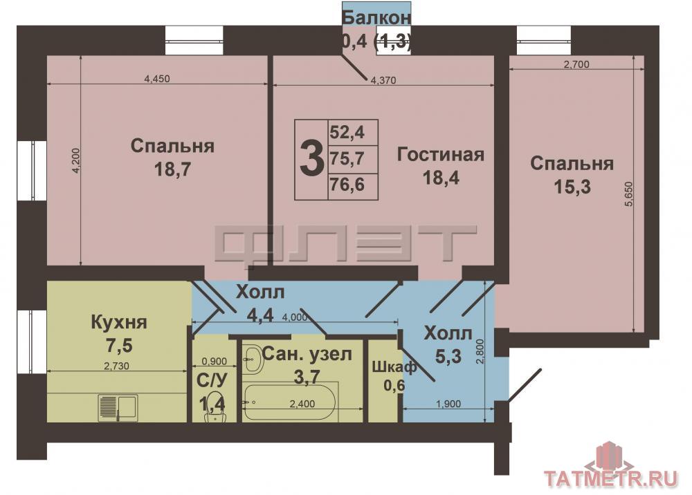 Вахитовский район ул. Ватутина дом 1 Выставлена на продажу 3-х комнатная квартира 75, 7 кв.м.  на 2/3 этажного... - 6