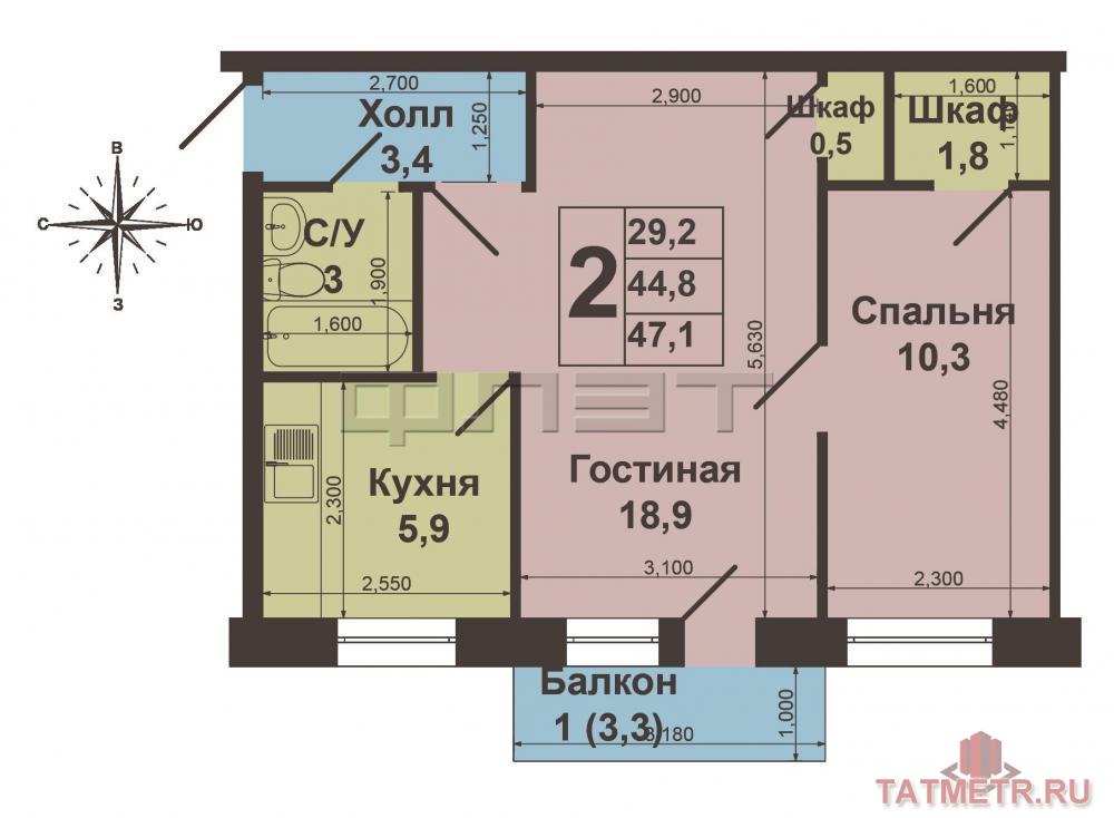 Продается 2 комнатная квартира в Вахитовском районе на ул.Меховщиков д.4а.( рядом улицы Татарстан , Тукая ).... - 9