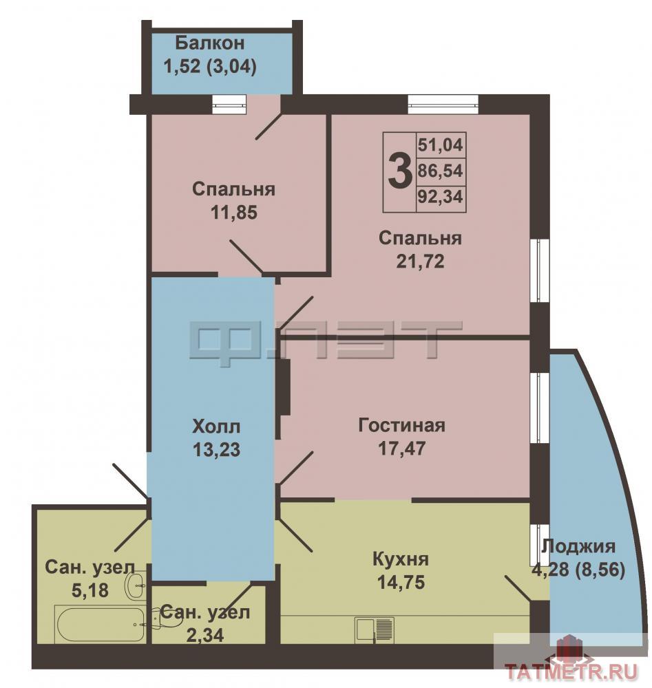 Внимание! Продам трех комнатную квартиру улучшенной планировки в экологически чистом Приволжском районе,  на... - 17