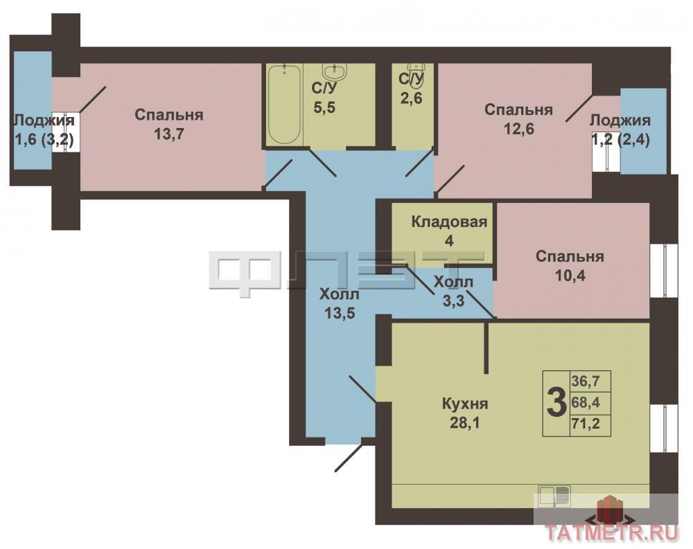 Продаётся шикарная квартира, по ул.Чистопольская 72, на третьем этаже, с дизайнерским ремонтом и дорогой мебелью. В... - 20