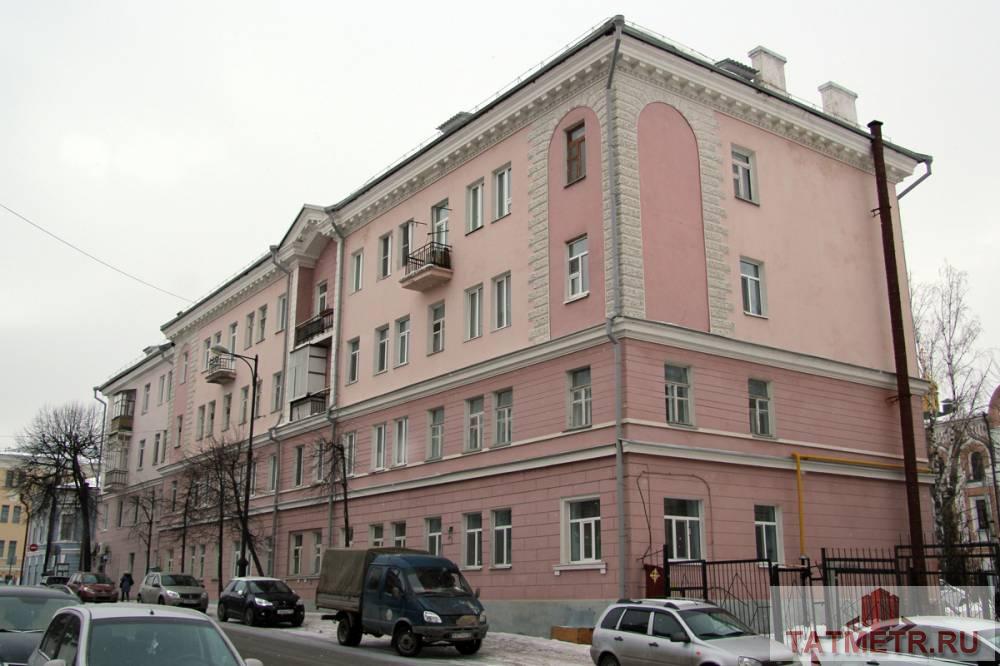 Продаем 1-комнатную квартиру расположенную в Историческом центре г. Казани в 250 метрах от Казанского Кремля по...