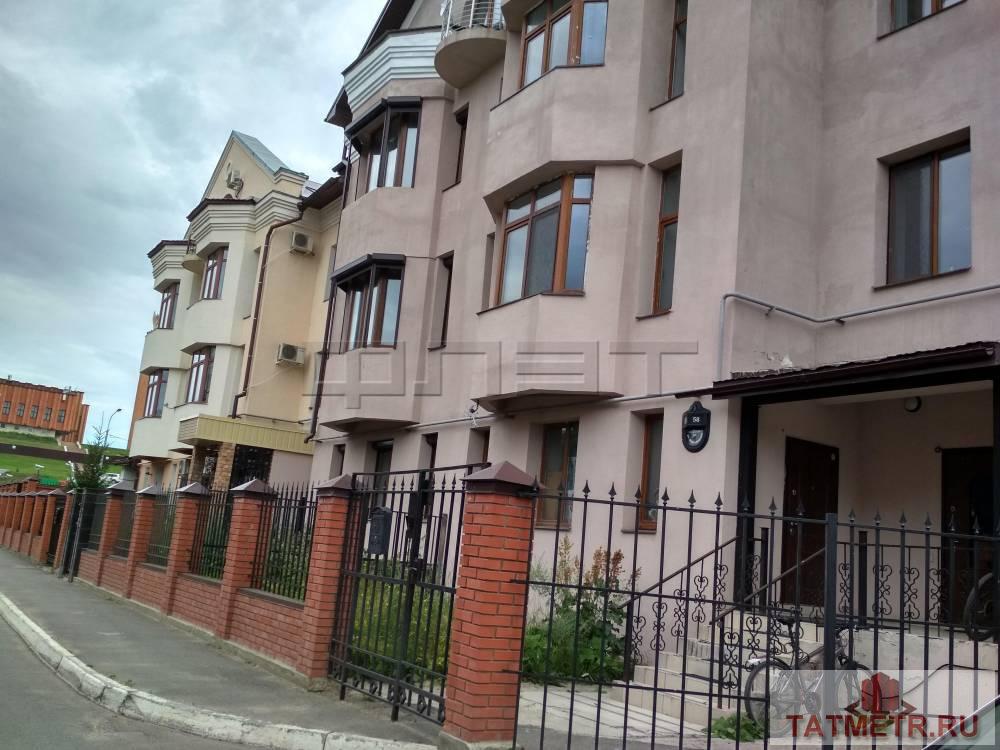 Вахитовский район, ул. Федосеевская,58.Продается квартира с индивидуальной планировкой общей площадью 577,1м. кв.в...