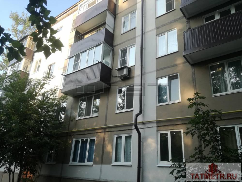 strong>ПРОДАЕТСЯ: Продается 2-х комнатная квартира в Вахитовском районе на 4/5 этажного панельного дома, дом 1962... - 1