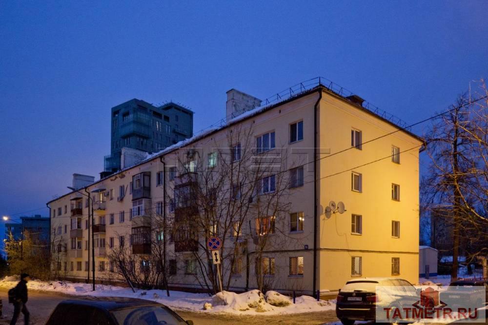 Вахитовский район, ул. Гоголя, д. 18аПРОДАЕТСЯ: Уютная 1-комнатная квартира в Вахитовском районе на 1/5 этажного...