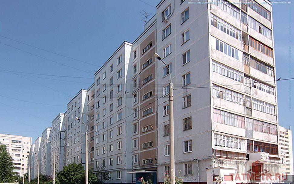 ПРОДАЕТСЯ:Уютная 3-х комнатная квартира в Ново-савиновском районе на 9/9 этажного дома,  дом 1988 года постройки. В...