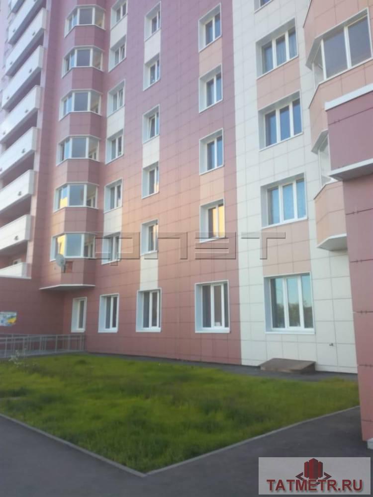 Продается новая квартира в перспективном жилом комплексе ' Салават Купере' по улице Айрата Арсланова, д.6А. Квартира...